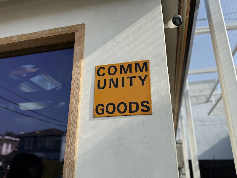 Community Goods